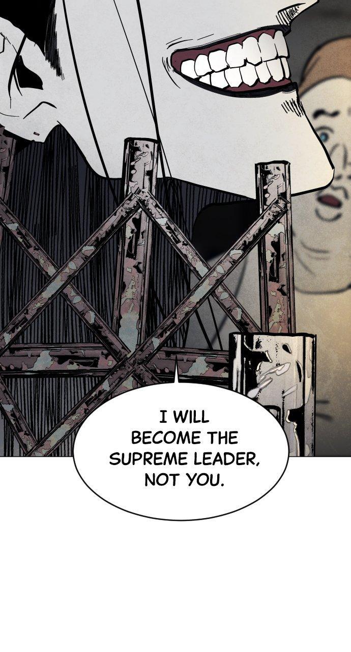 Read Fog Land Manga Online