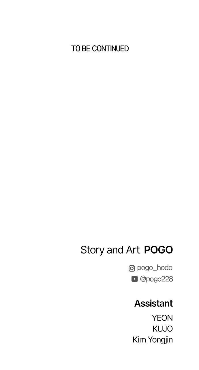 Read Fog Land Manga Online