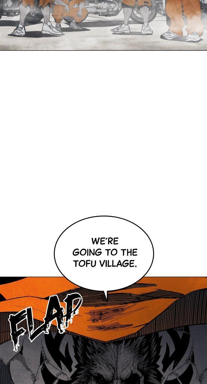 Read Fog Land Manga Online