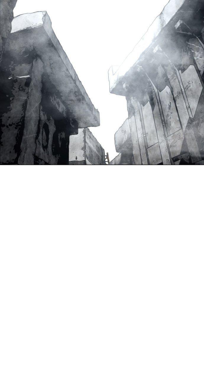 Read Fog Land Manga Online