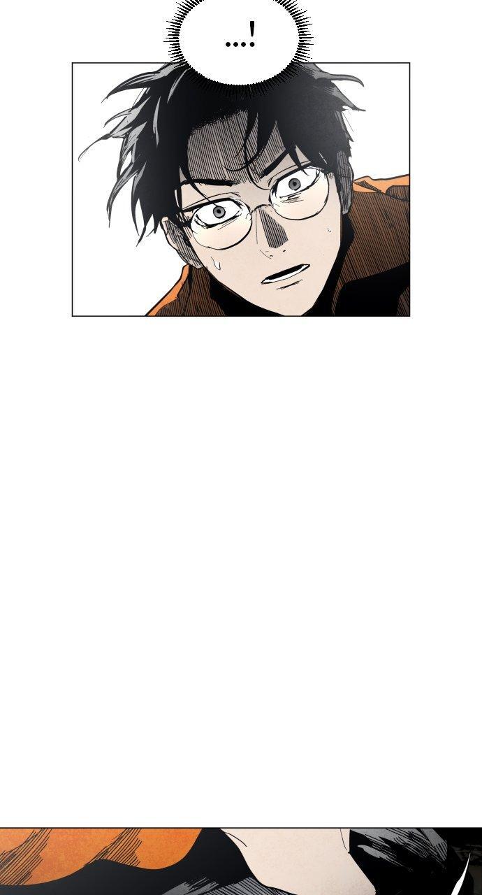 Read Fog Land Manga Online