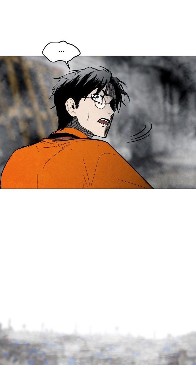 Read Fog Land Manga Online