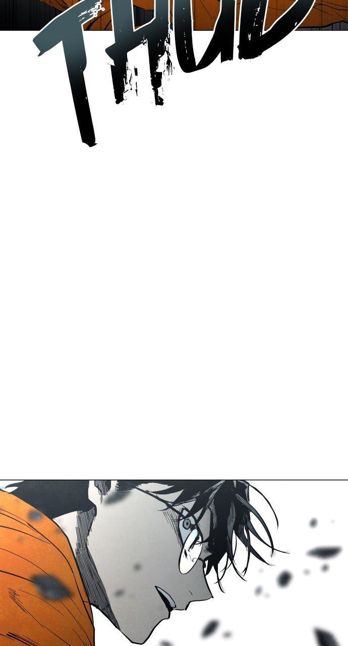 Read Fog Land Manga Online