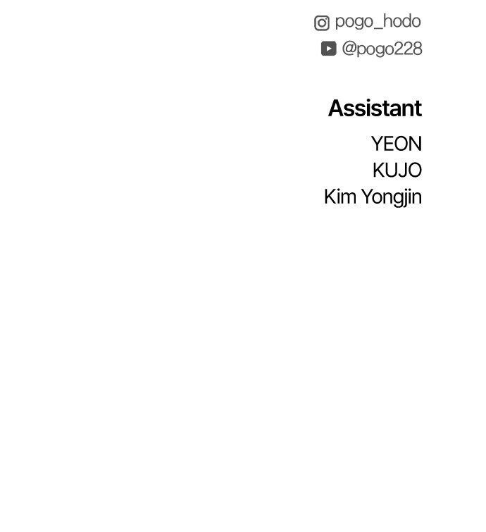 Read Fog Land Manga Online