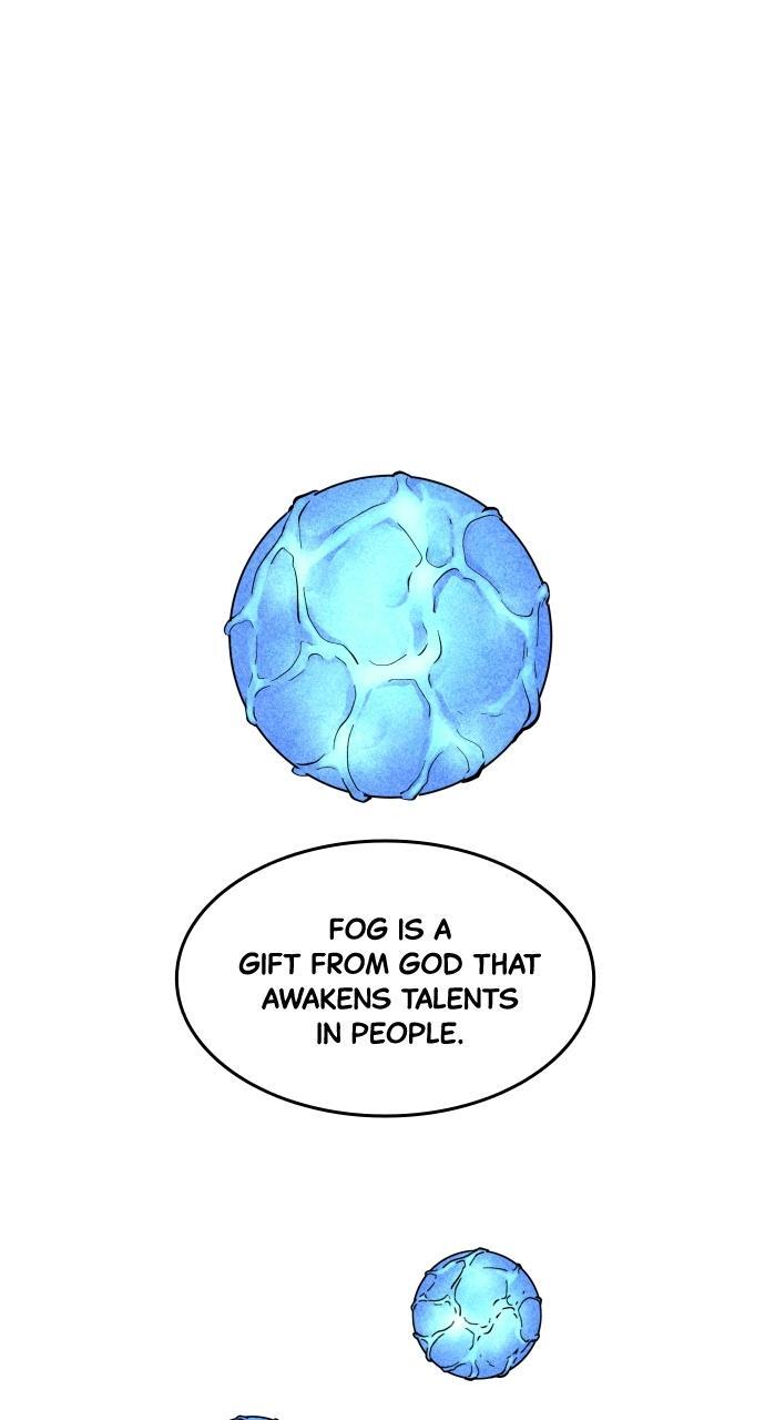 Read Fog Land Manga Online