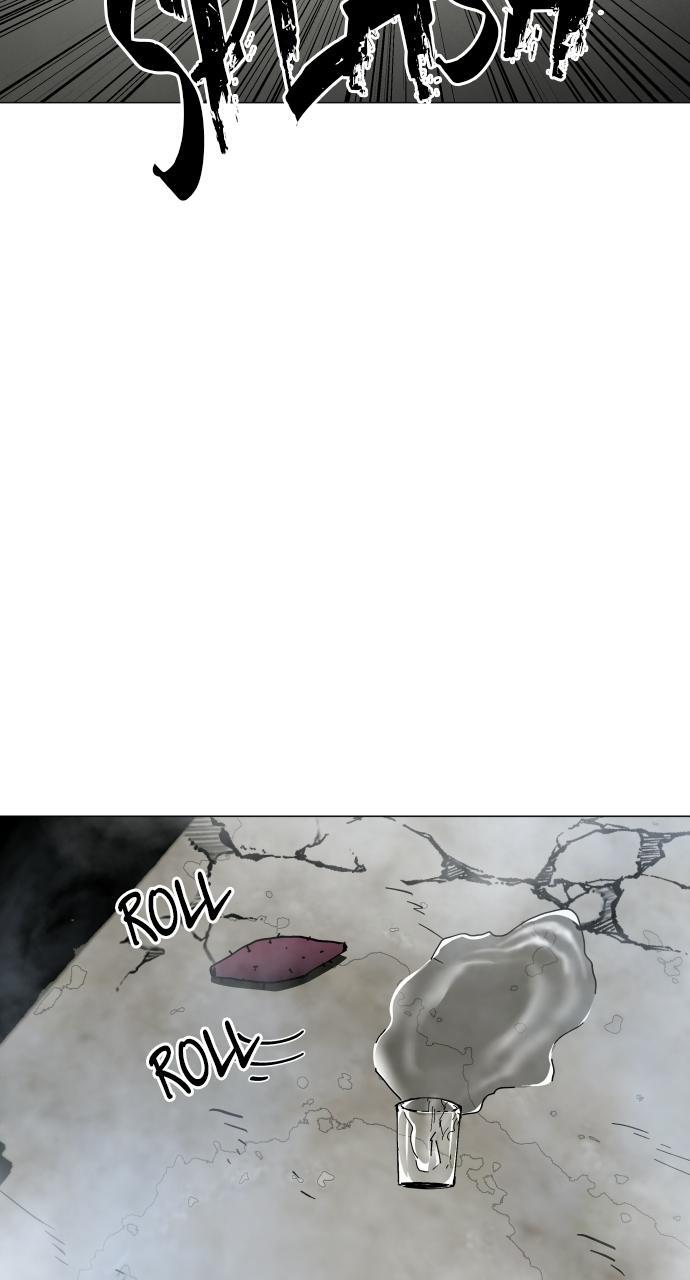 Read Fog Land Manga Online