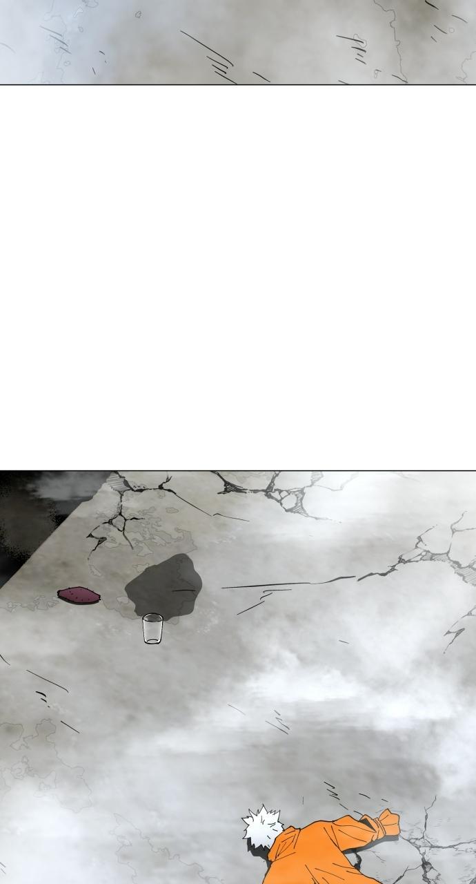Read Fog Land Manga Online