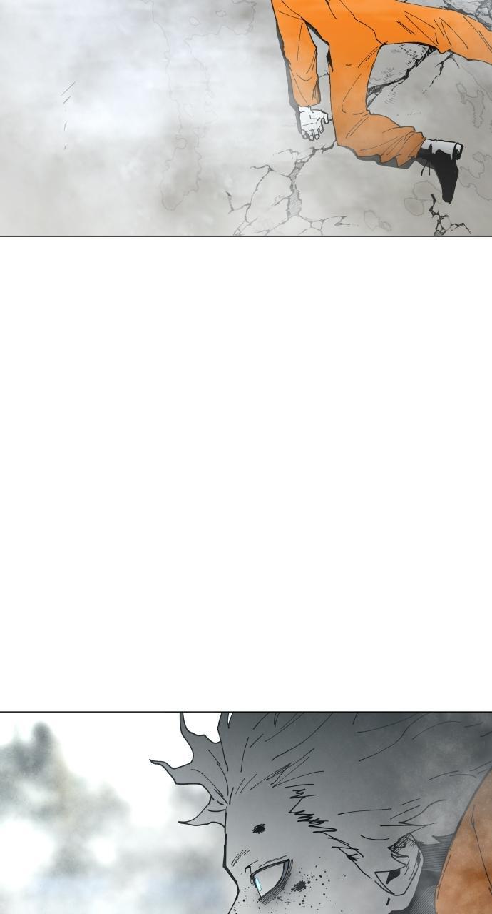 Read Fog Land Manga Online