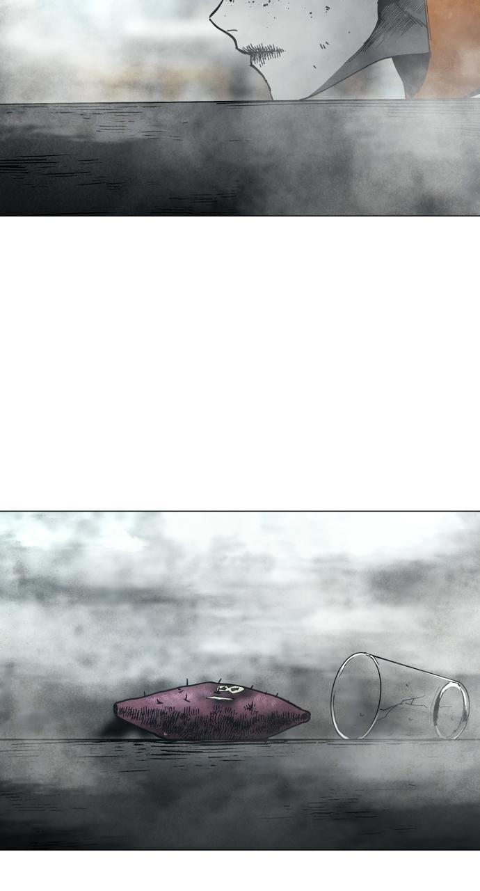 Read Fog Land Manga Online