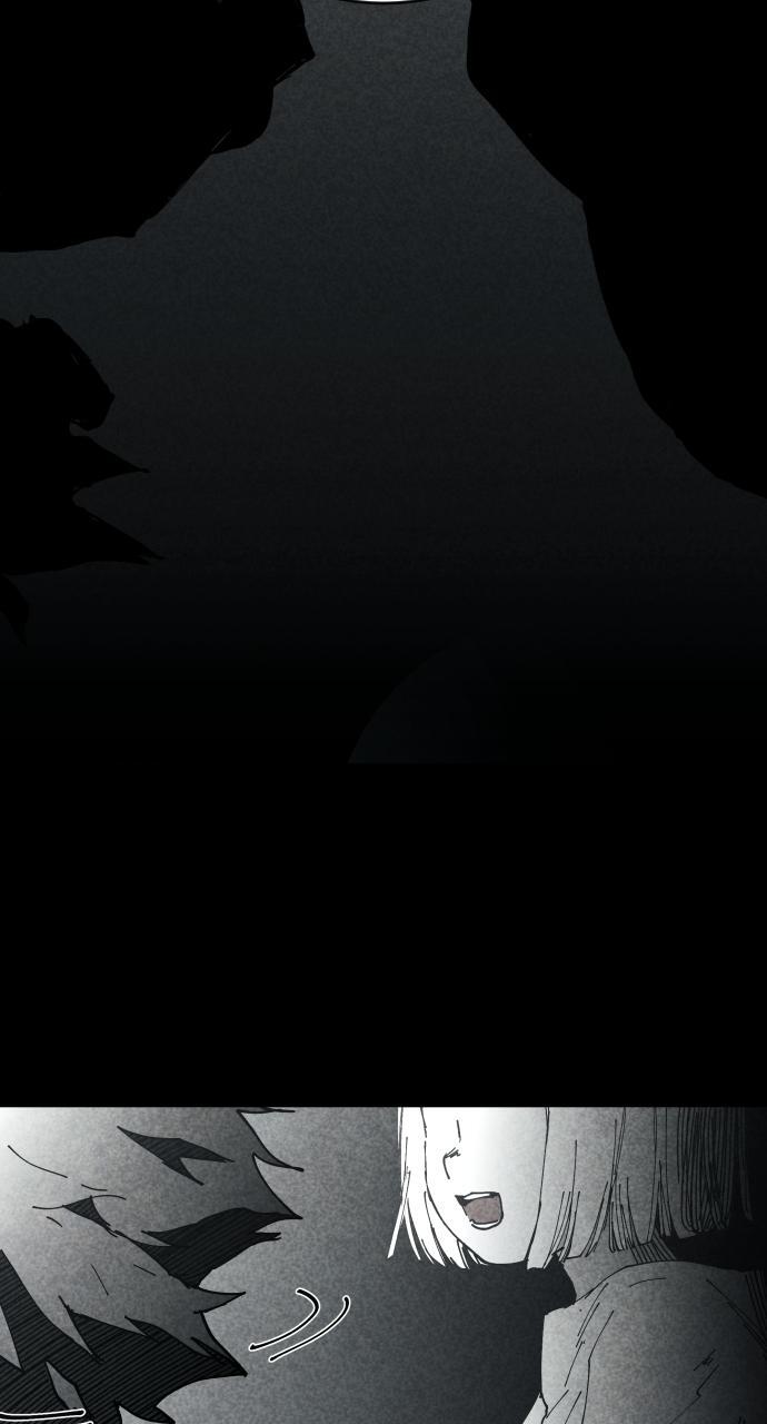 Read Fog Land Manga Online