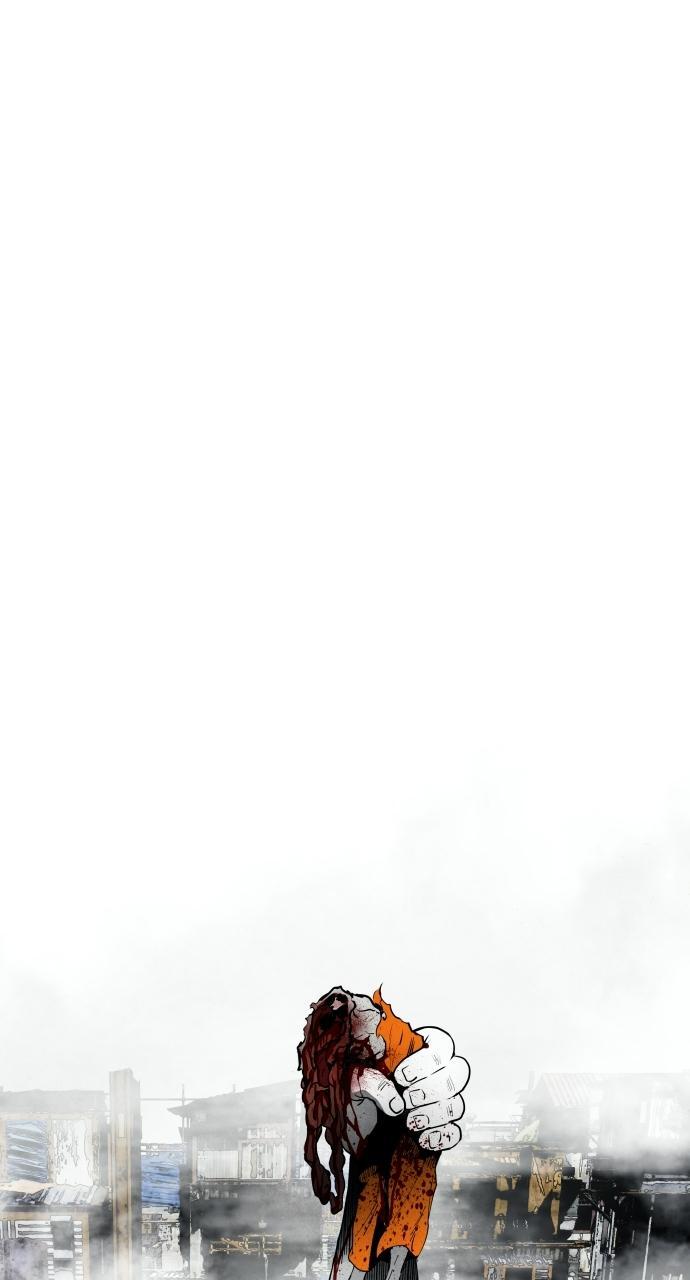 Read Fog Land Manga Online