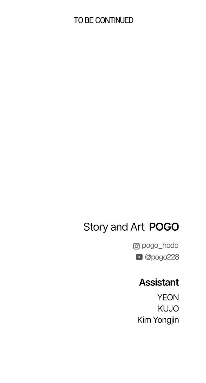 Read Fog Land Manga Online