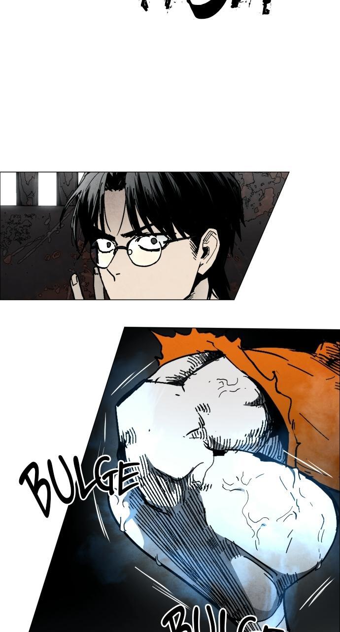 Read Fog Land Manga Online