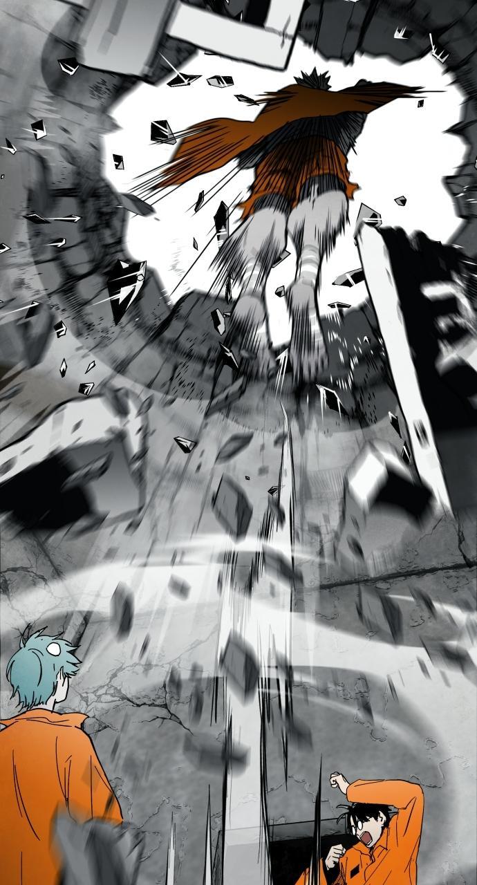 Read Fog Land Manga Online