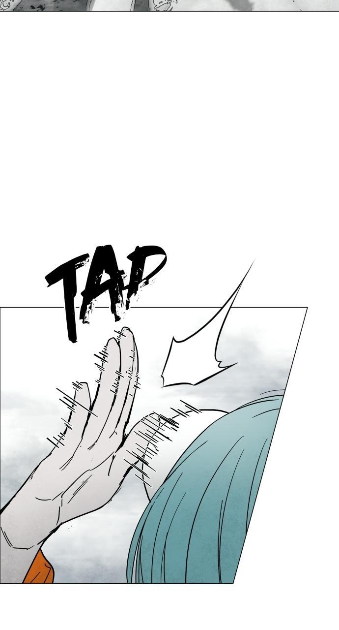 Read Fog Land Manga Online