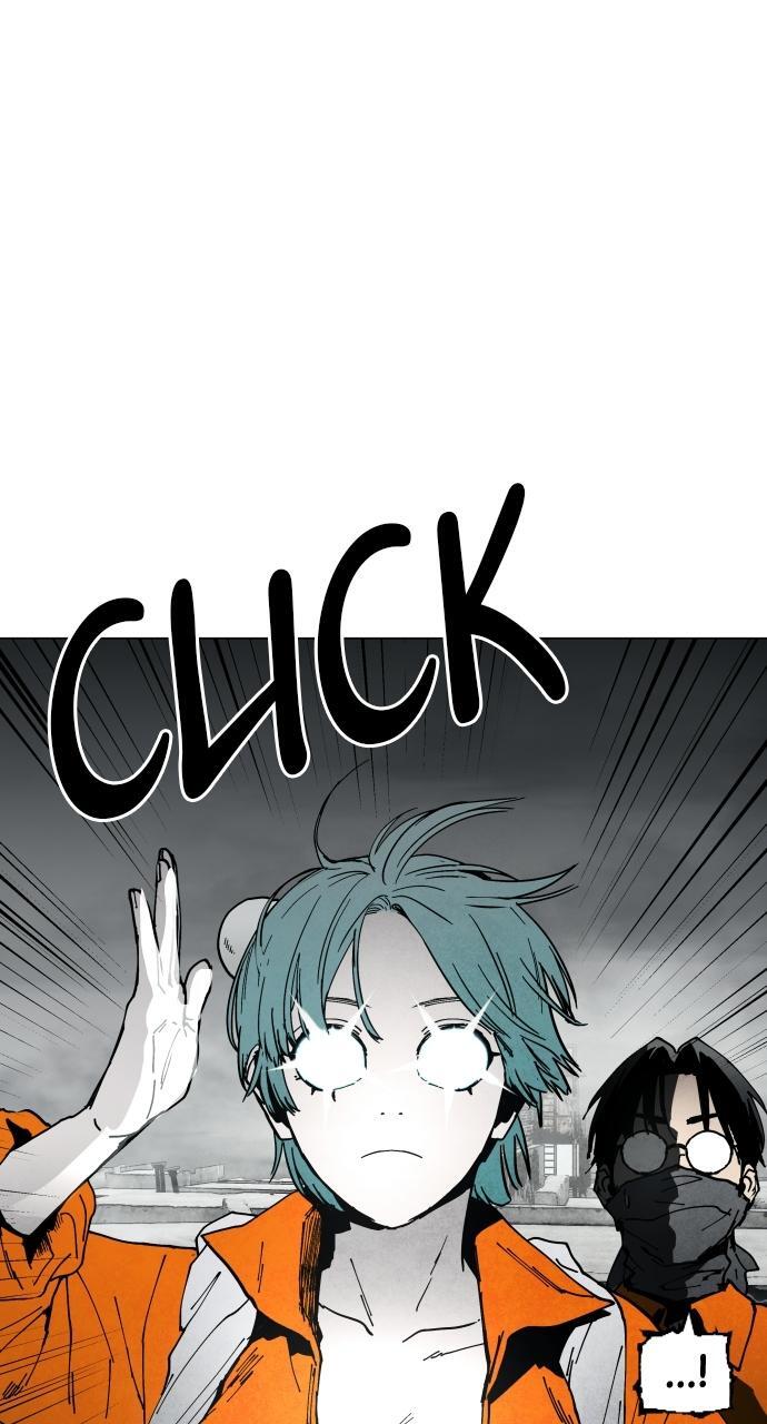 Read Fog Land Manga Online