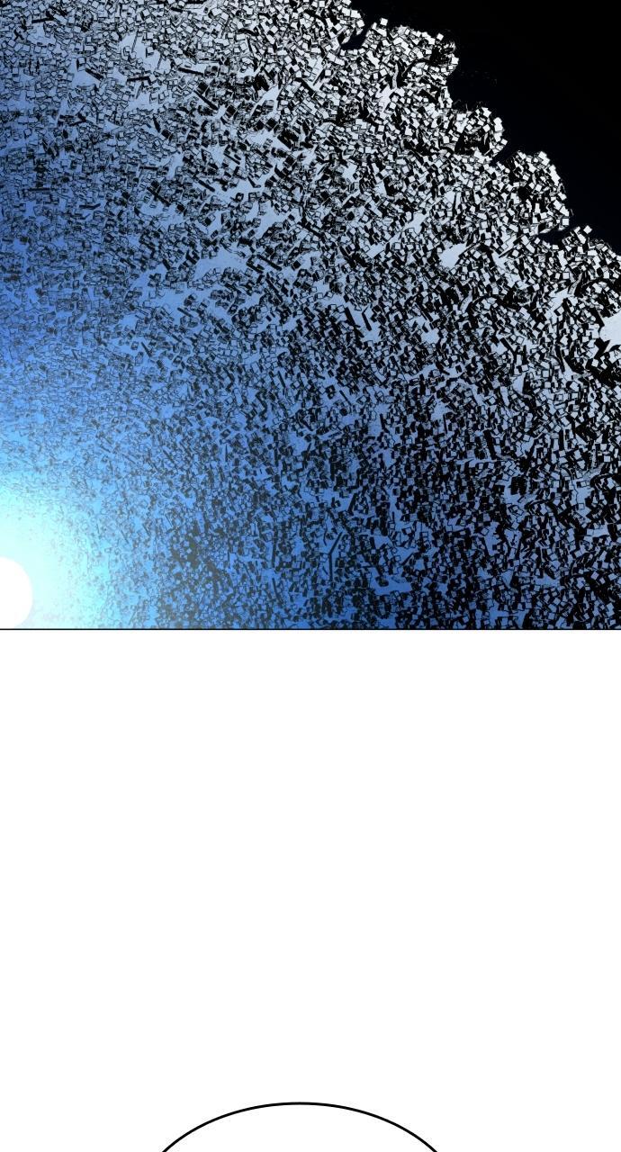 Read Fog Land Manga Online