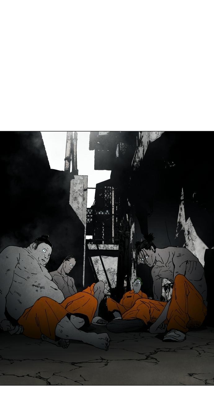 Read Fog Land Manga Online