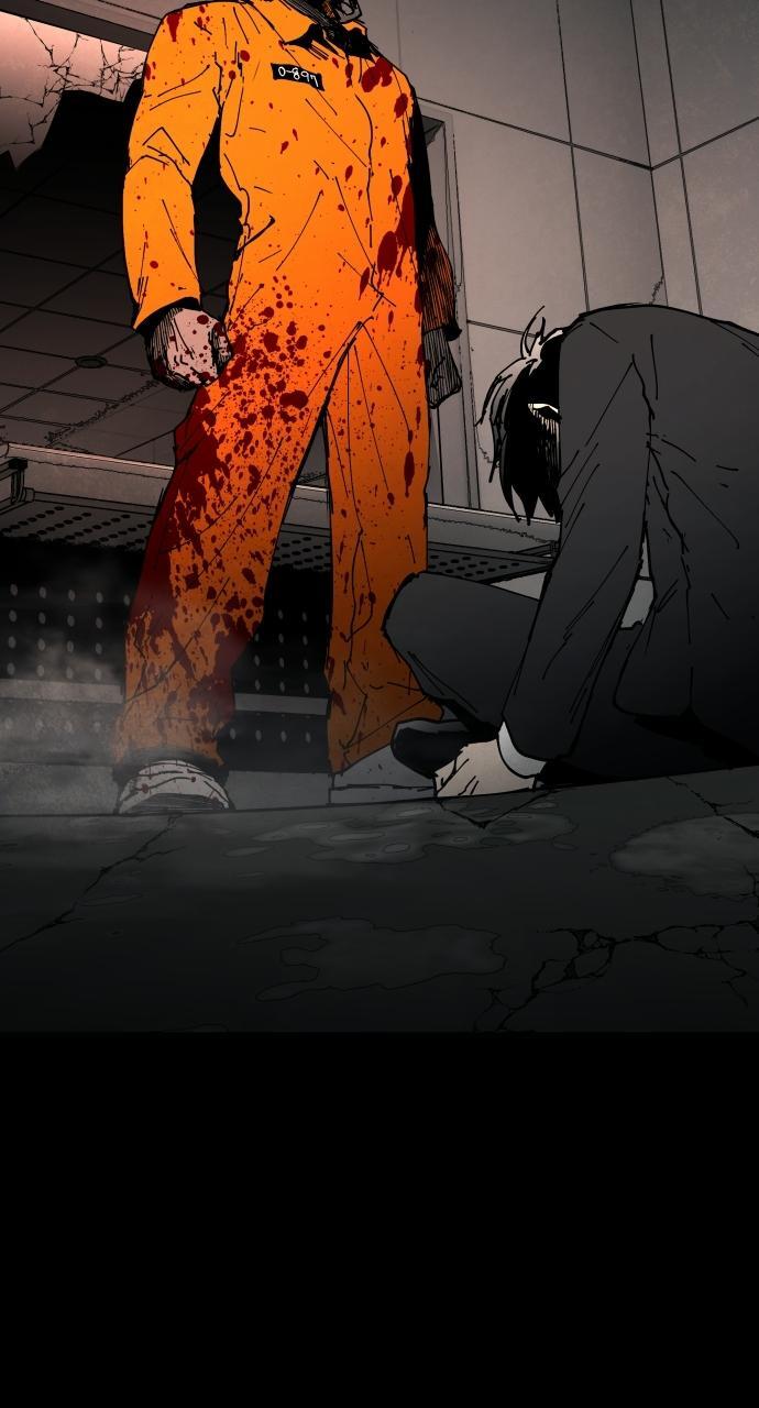 Read Fog Land Manga Online