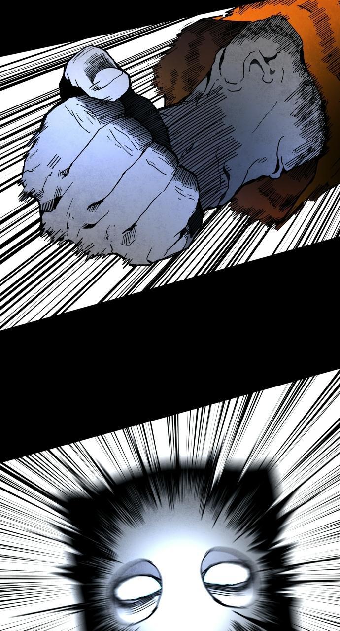 Read Fog Land Manga Online