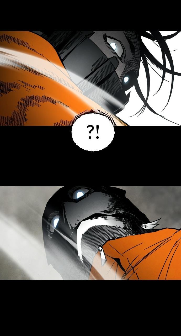 Read Fog Land Manga Online