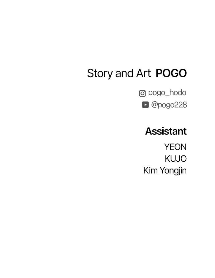 Read Fog Land Manga Online
