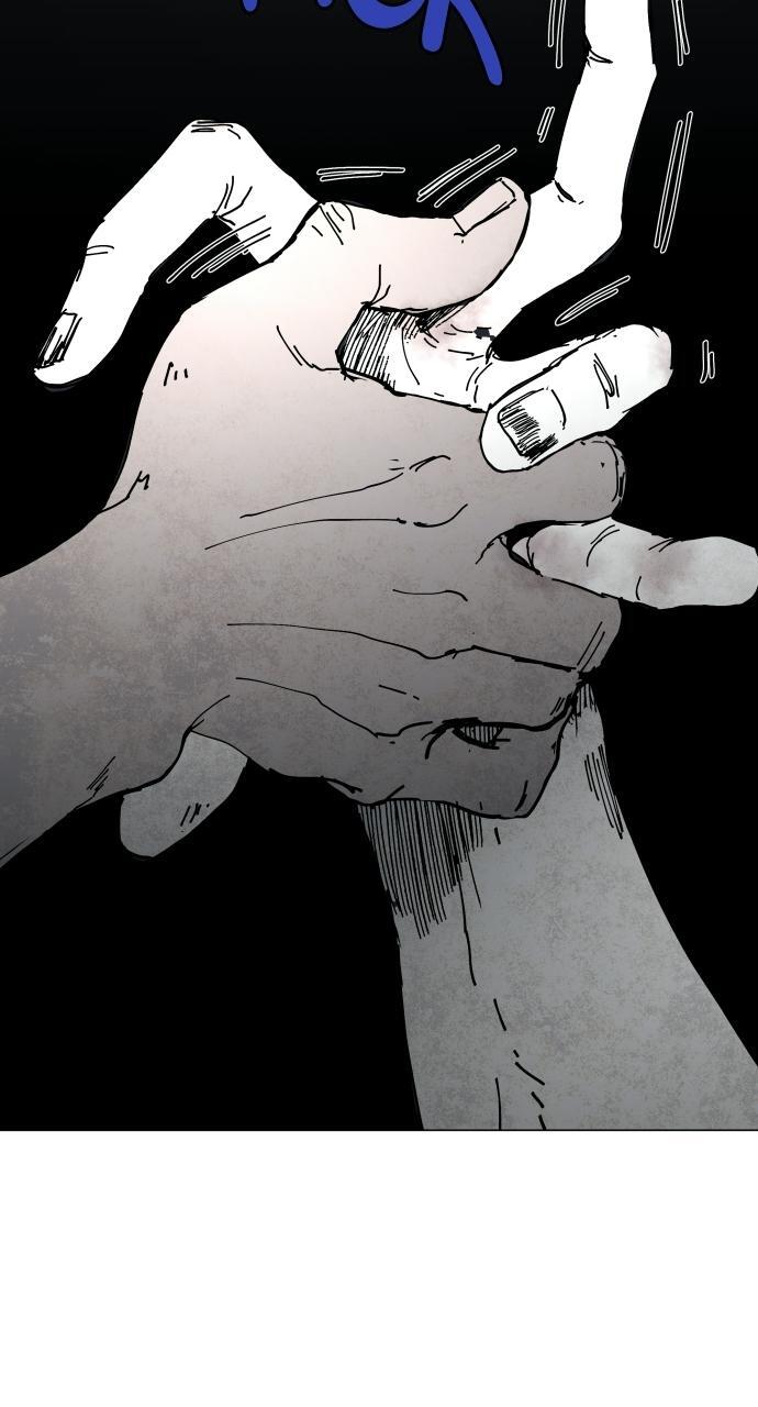 Read Fog Land Manga Online