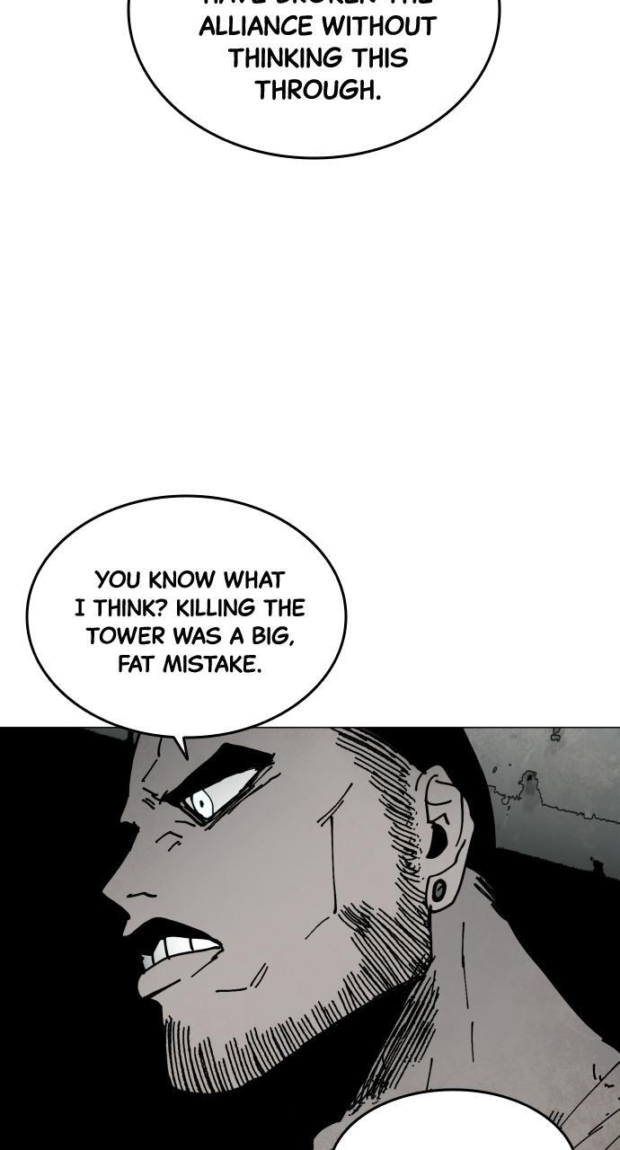 Read Fog Land Manga Online