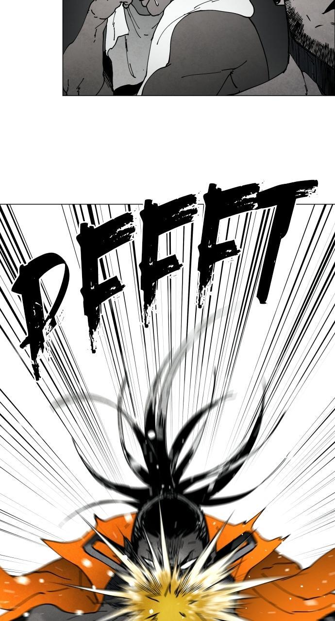 Read Fog Land Manga Online