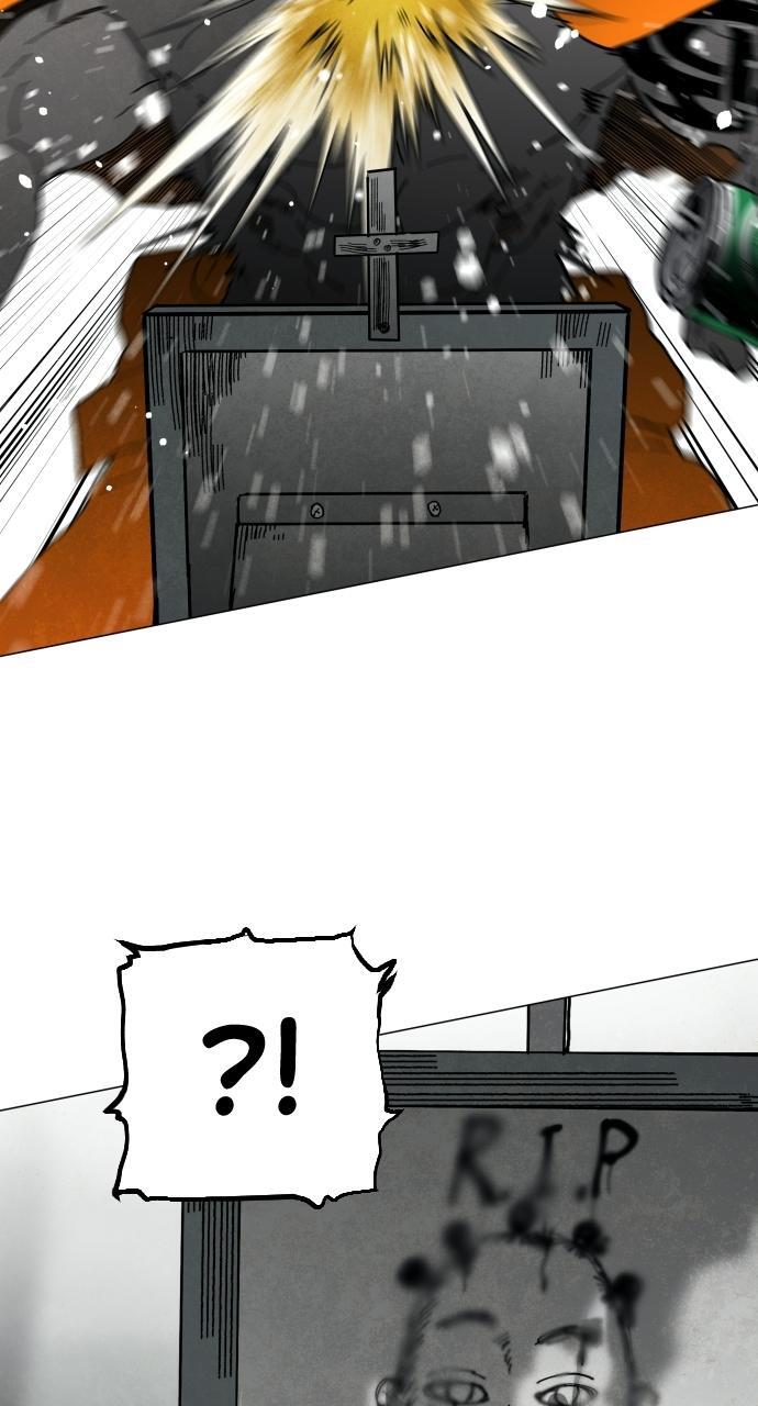 Read Fog Land Manga Online