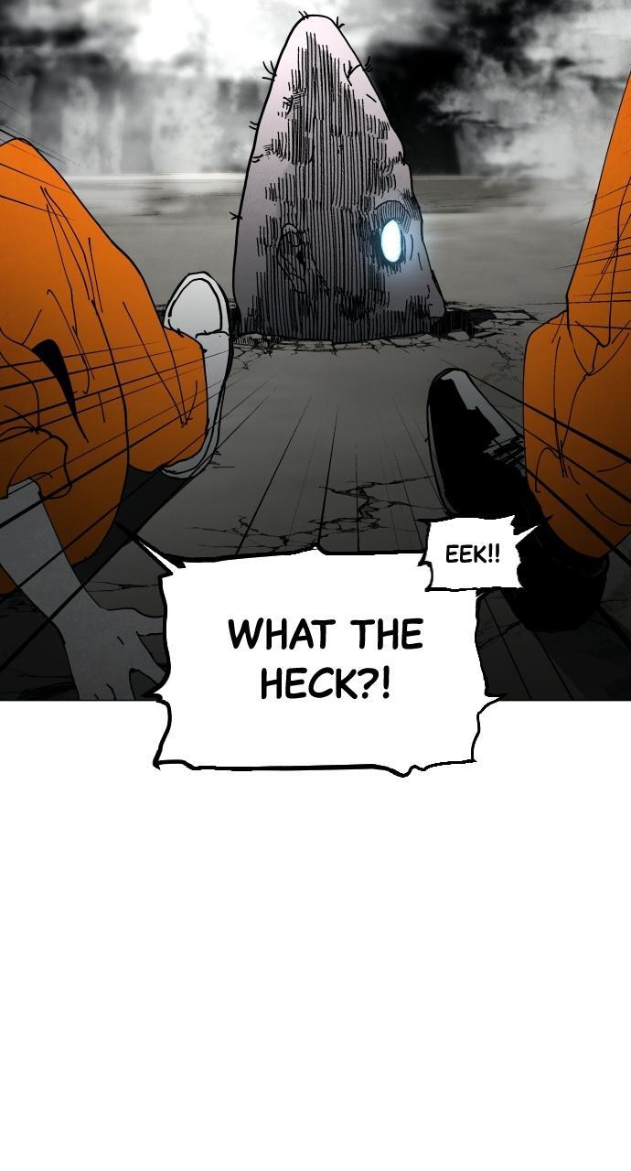 Read Fog Land Manga Online