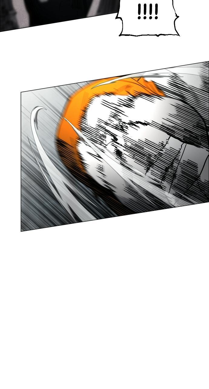 Read Fog Land Manga Online