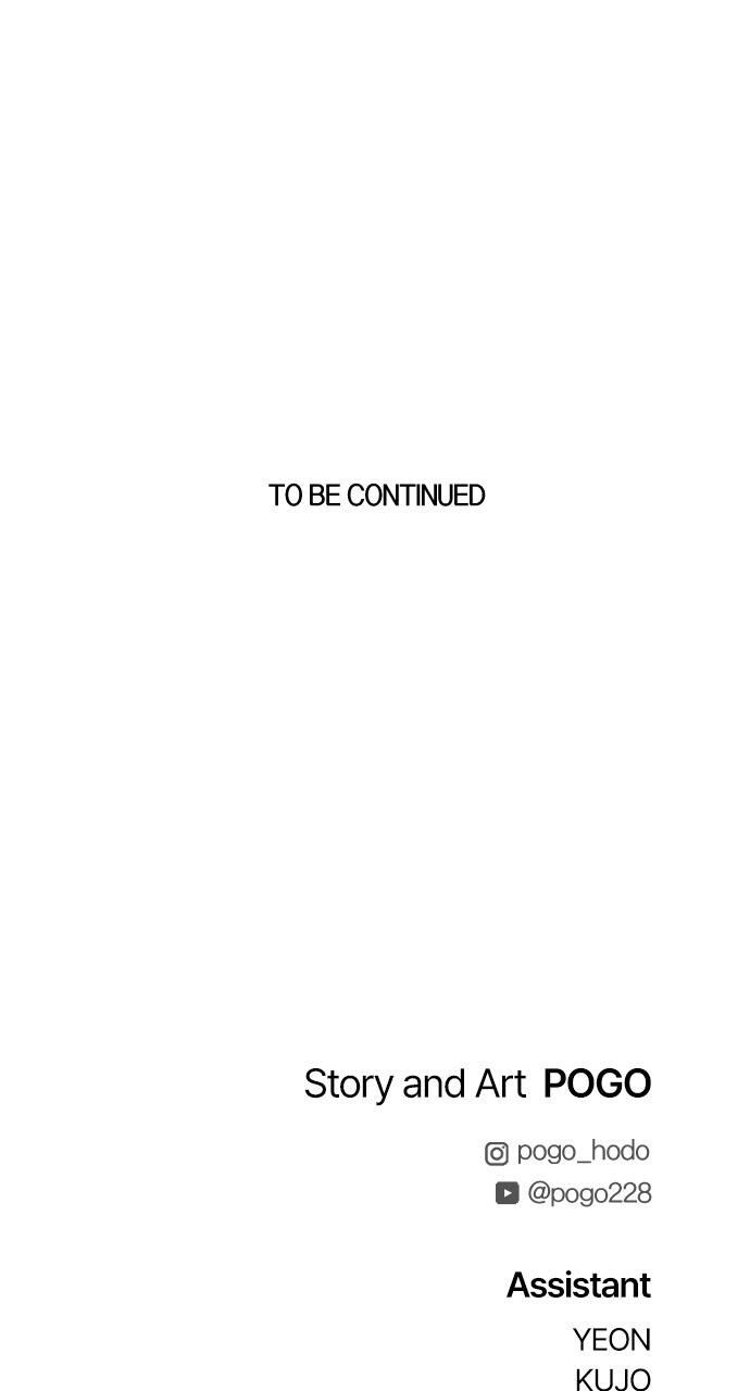 Read Fog Land Manga Online