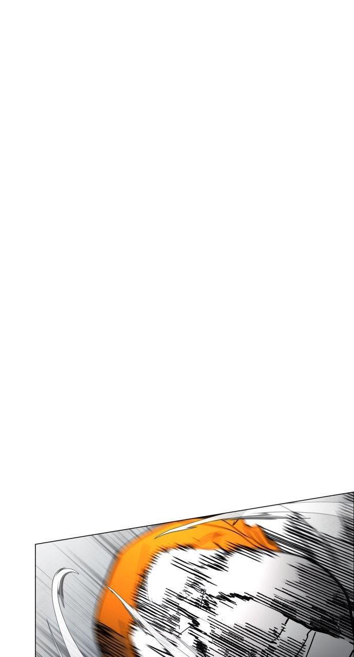 Read Fog Land Manga Online