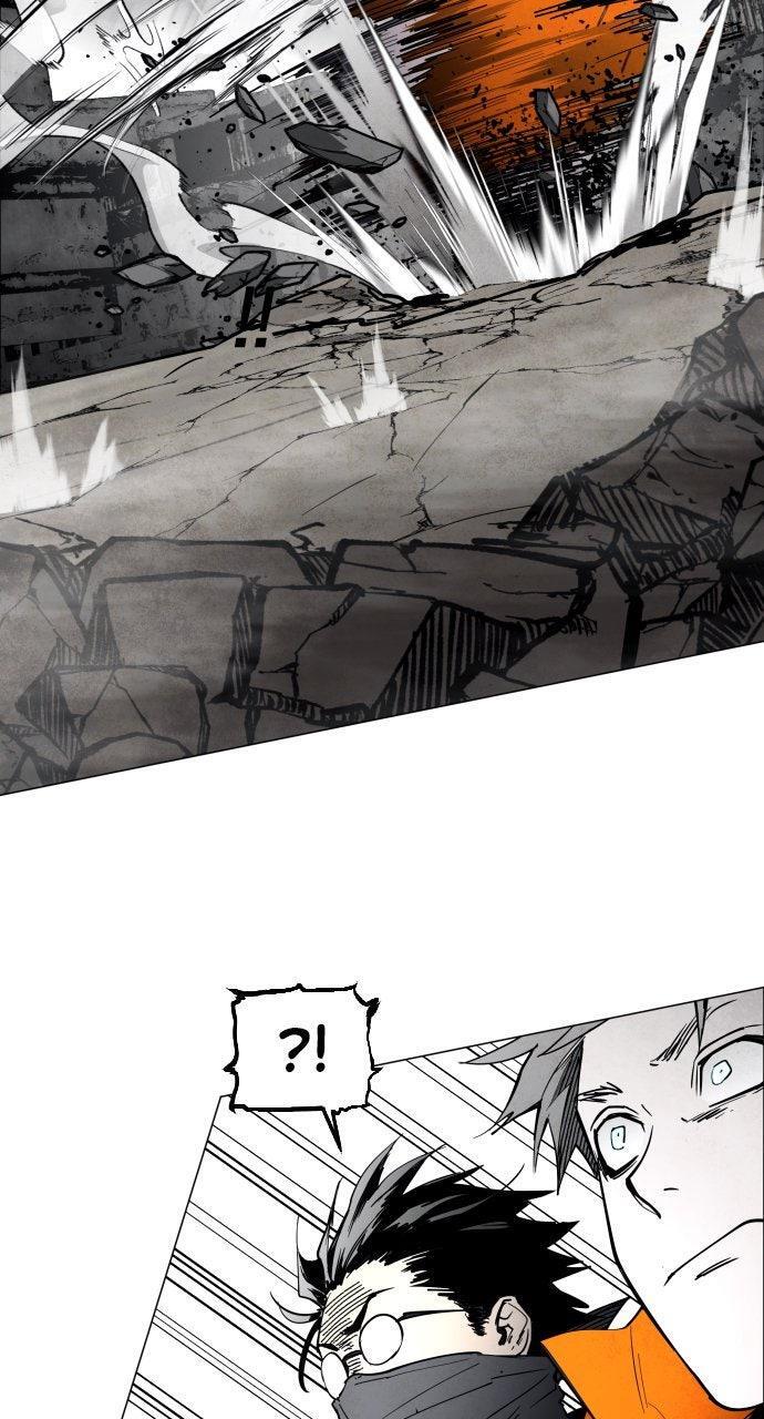 Read Fog Land Manga Online