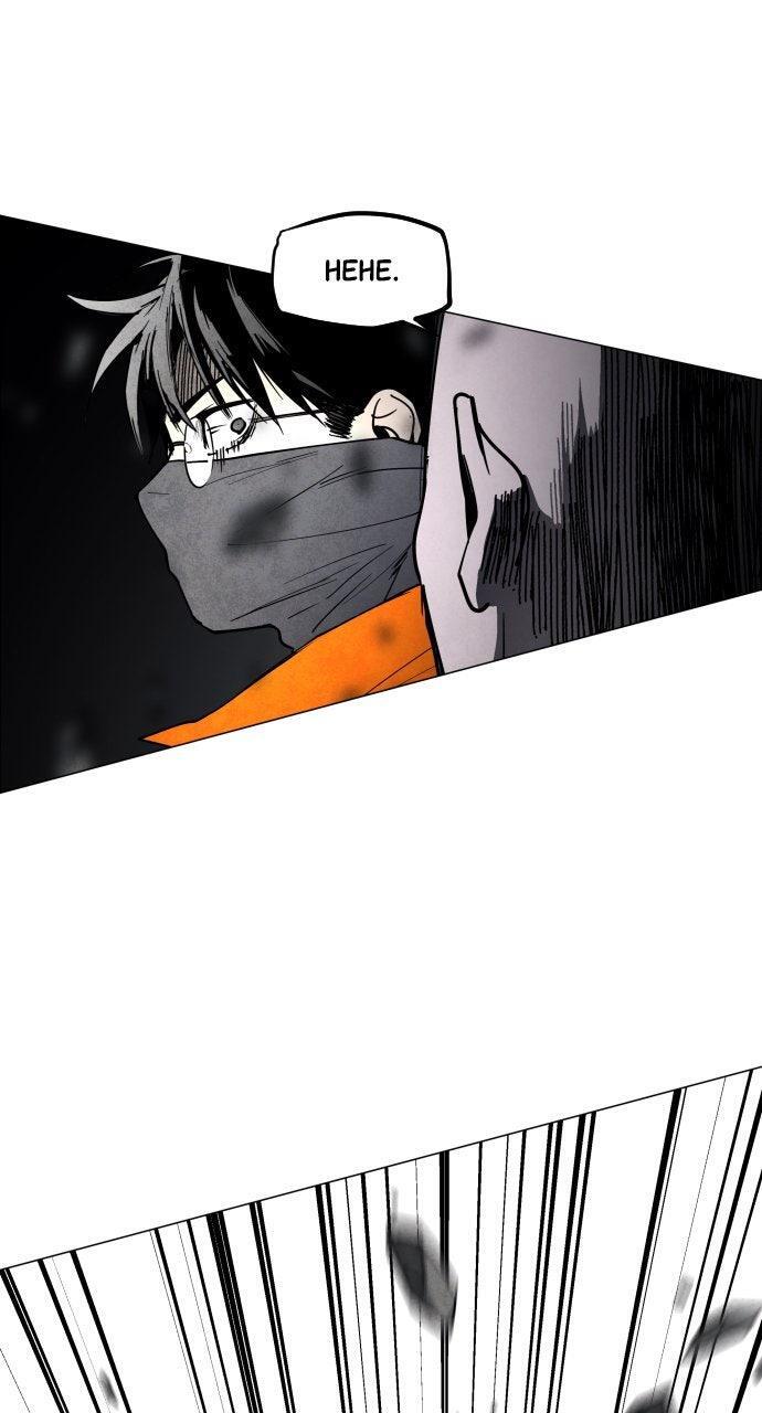 Read Fog Land Manga Online
