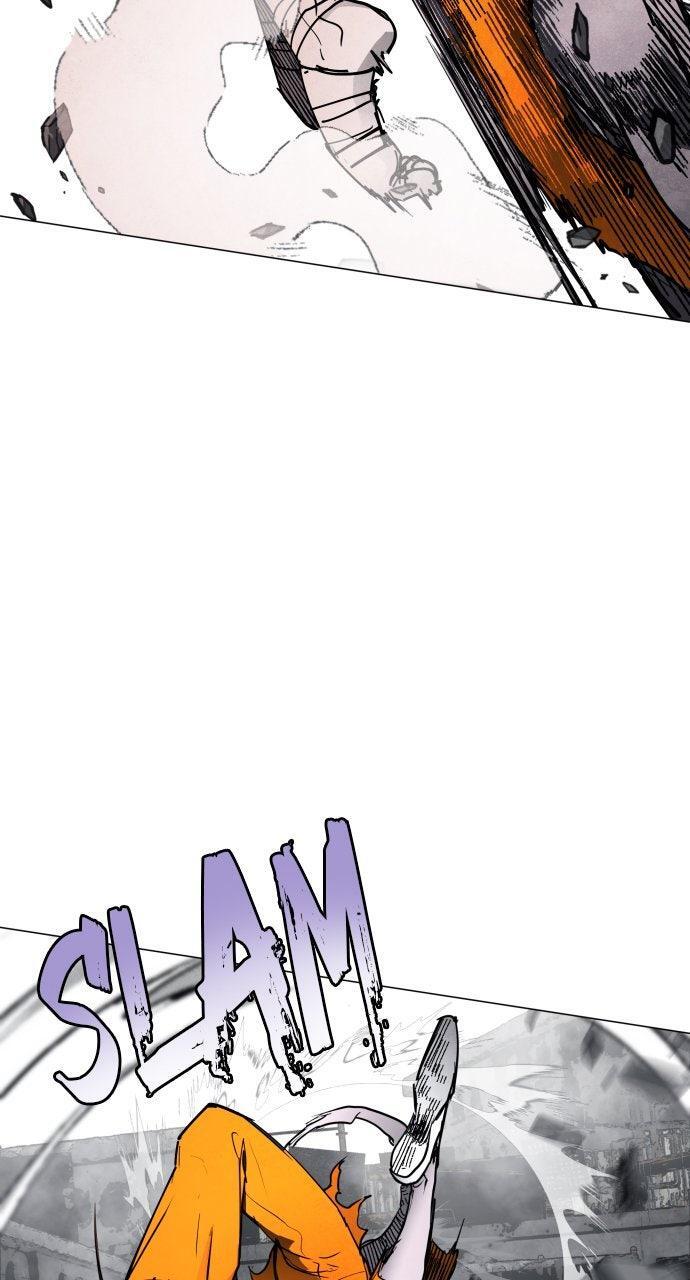 Read Fog Land Manga Online