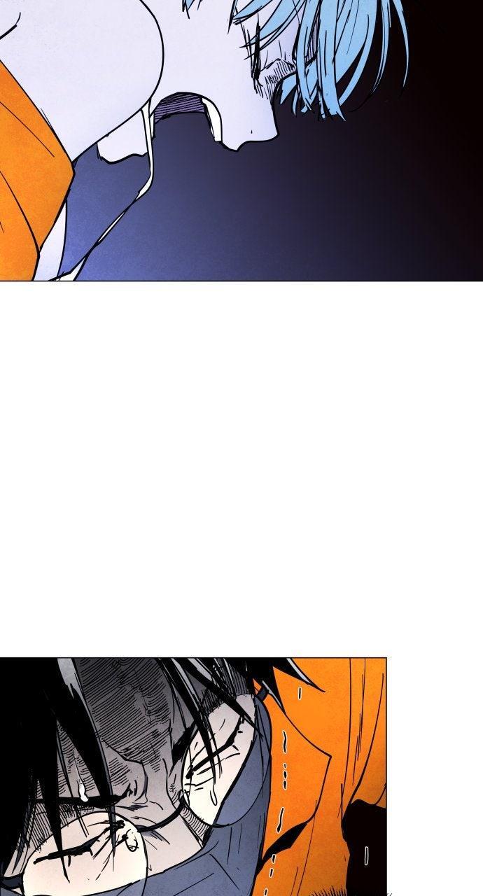 Read Fog Land Manga Online