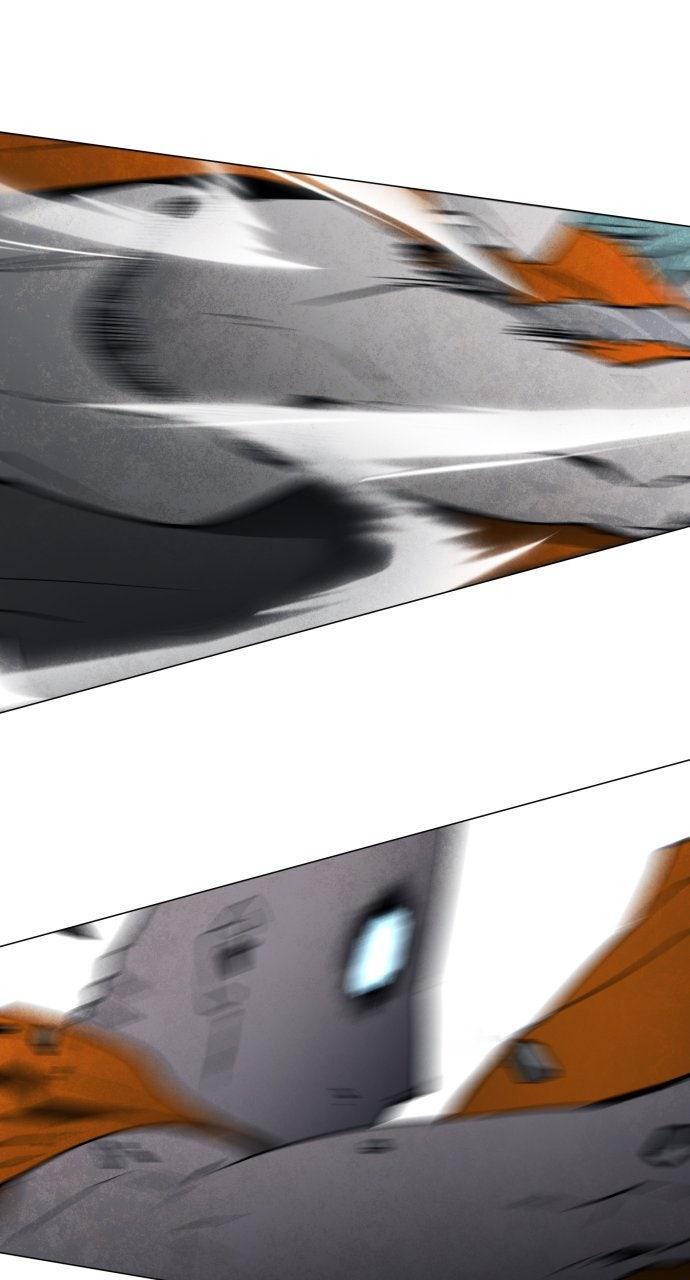 Read Fog Land Manga Online