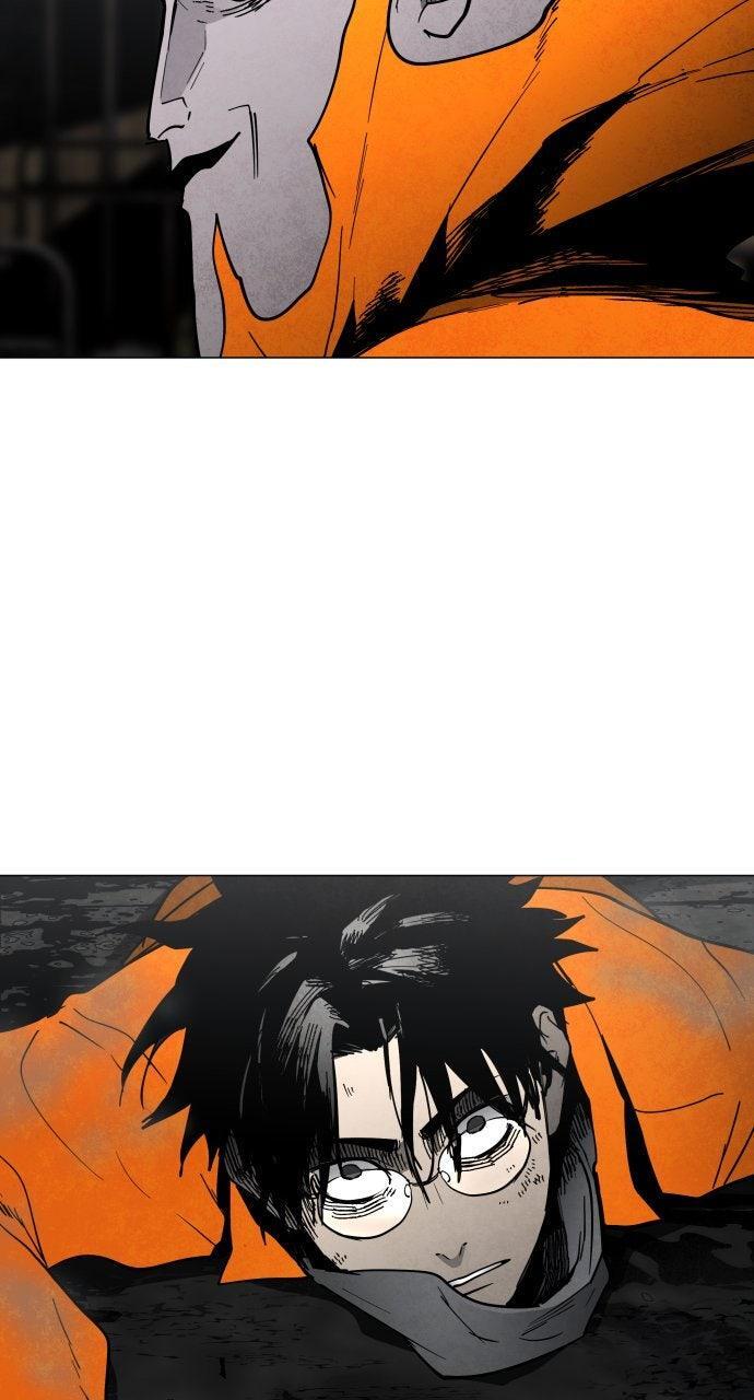 Read Fog Land Manga Online