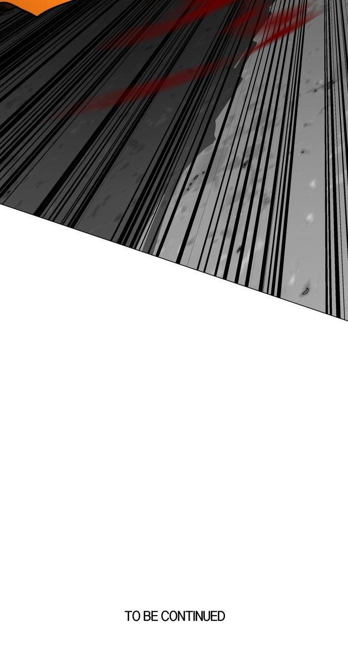 Read Fog Land Manga Online