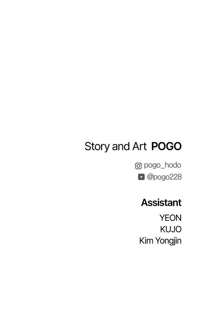 Read Fog Land Manga Online