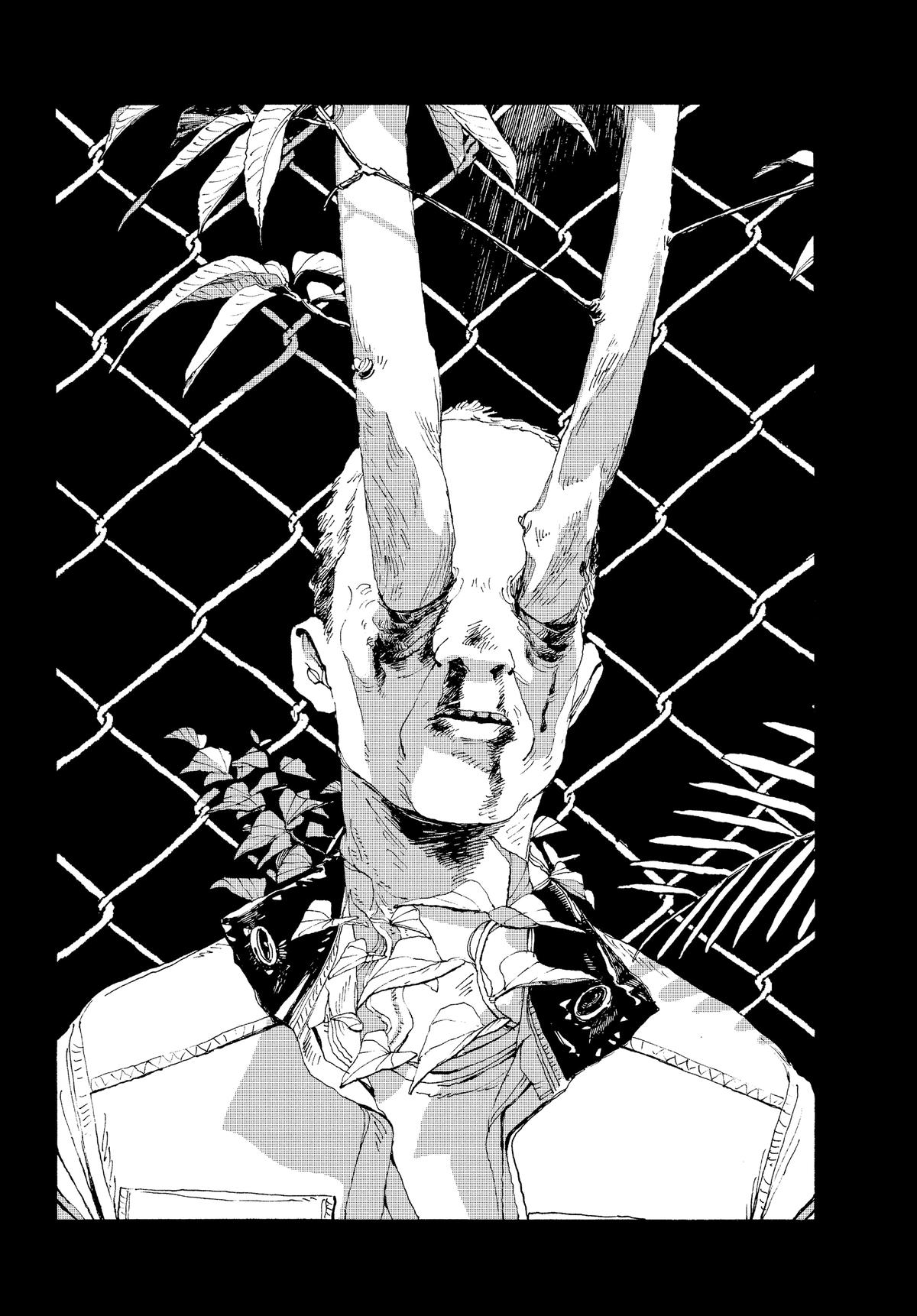 Read Fool Night Manga Online