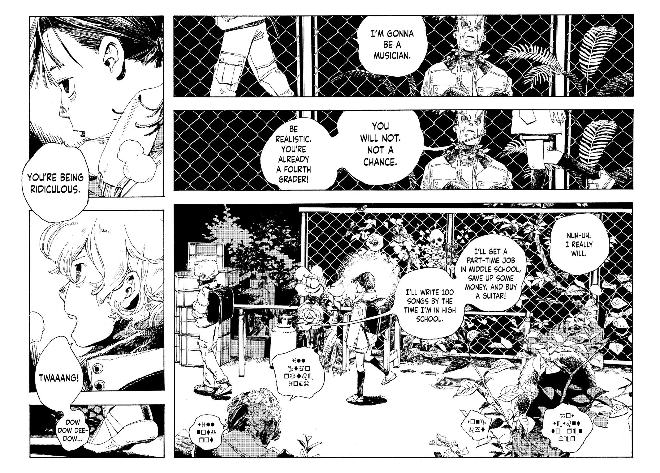 Read Fool Night Manga Online