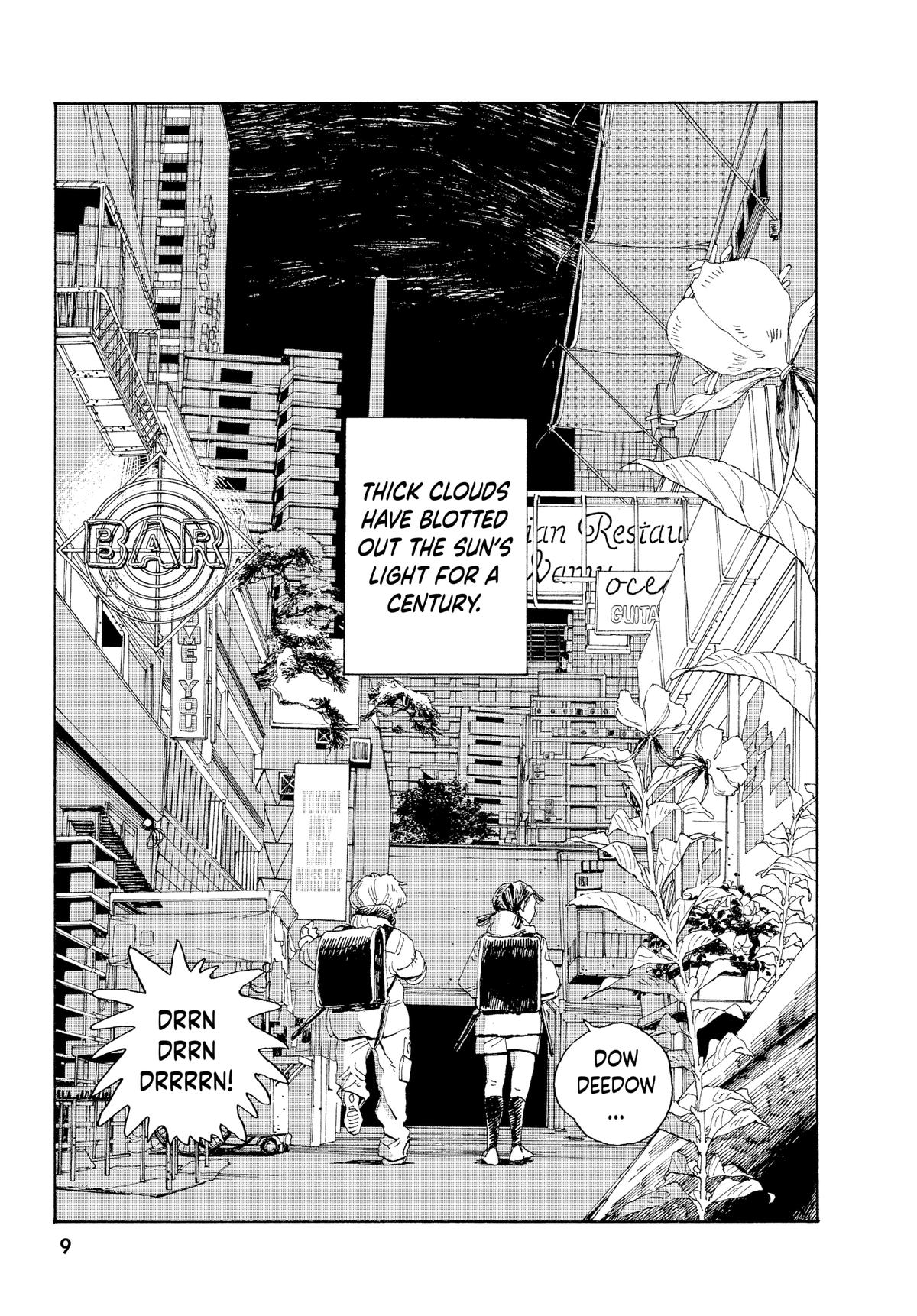 Read Fool Night Manga Online