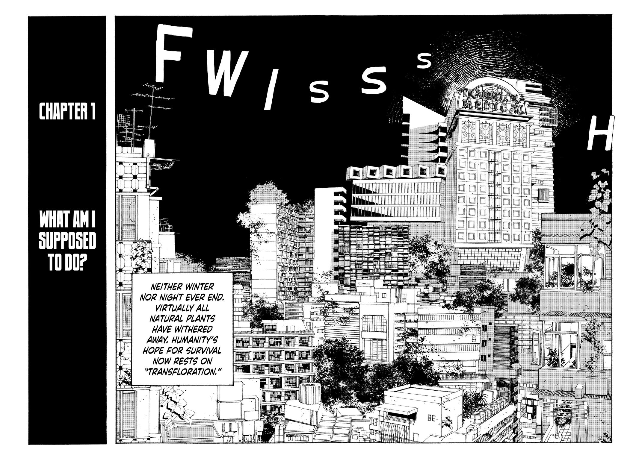 Read Fool Night Manga Online