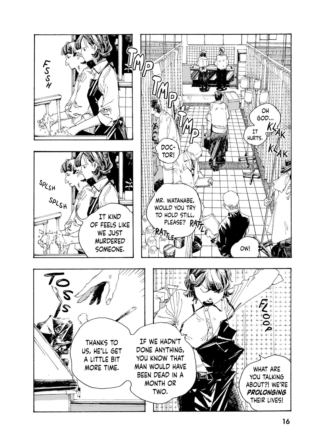 Read Fool Night Manga Online