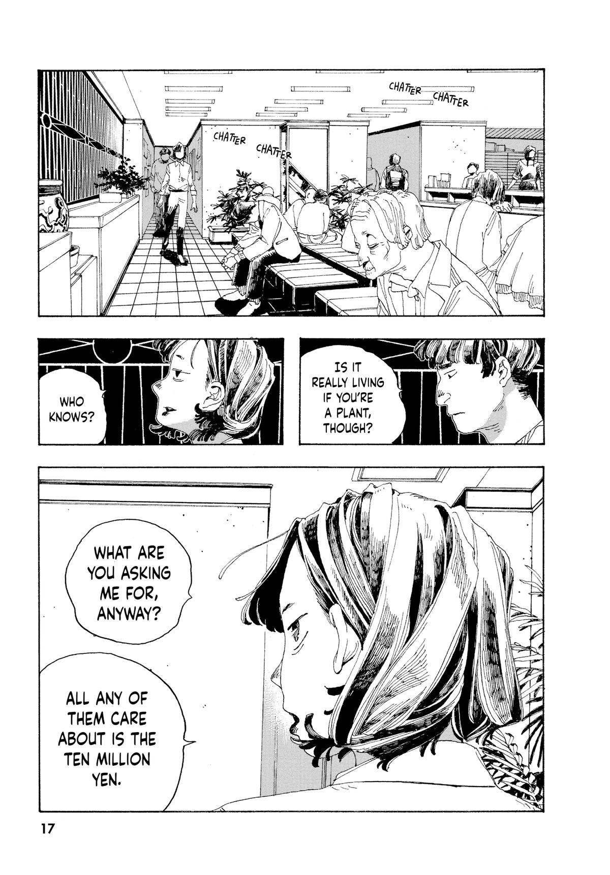 Read Fool Night Manga Online