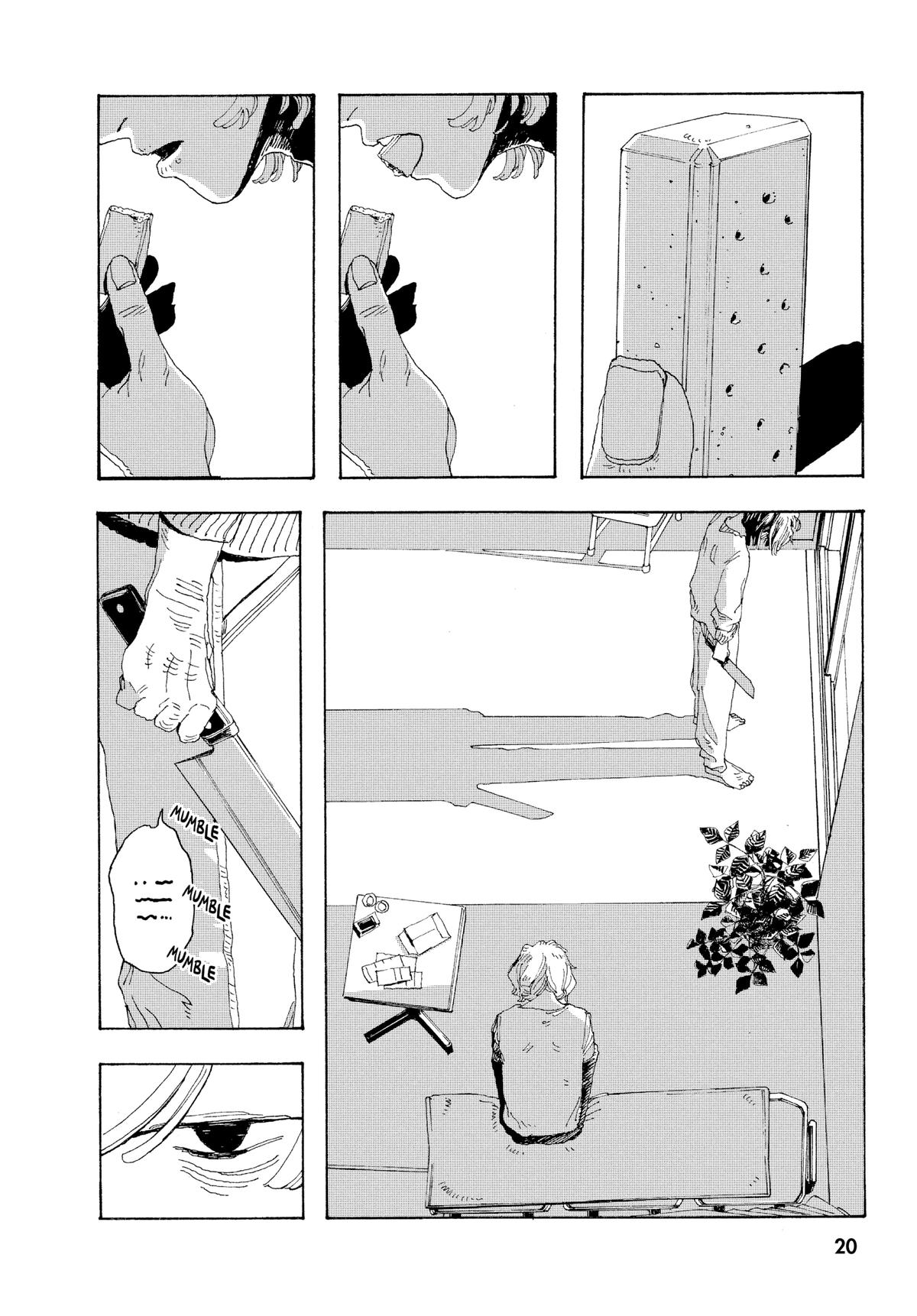 Read Fool Night Manga Online