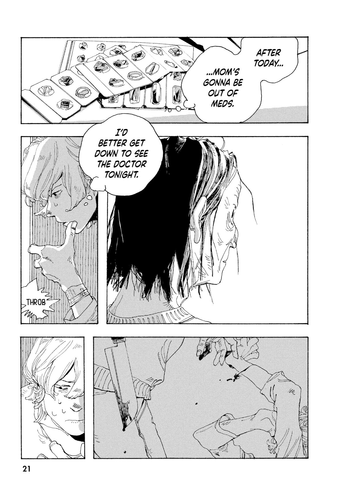 Read Fool Night Manga Online